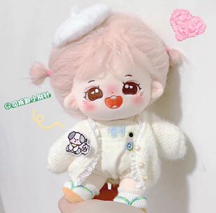 �޻������·�20cm���������ż�̽��eᘿɐ��ﶬ��Ʒë������