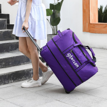 拉杆包牛津布旅行包大容量可折叠男女通用行李包防泼水收纳商务包