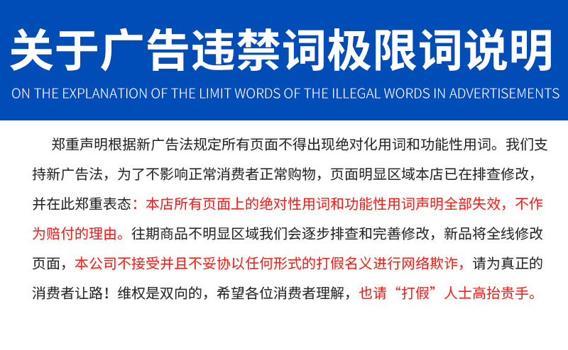 双壁波纹管详情页_14.jpg