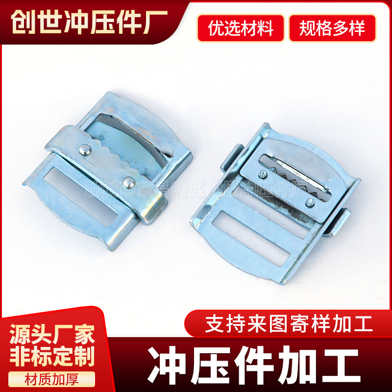 冲压件厂家五金支架折弯汽车零件加工门窗卷闸门配件异形冲压件
