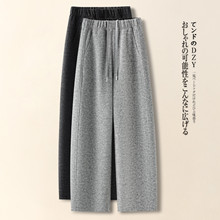 羊绒弯刀裤阔腿裤女秋冬2025新款高腰显瘦松弛感加厚羊毛呢直筒裤