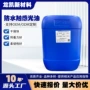 哑光定制烫金环保油墨
