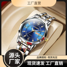 瑞士品牌防水夜光新款男士手表皮带款石英表直播