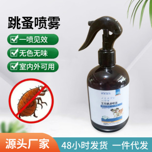 ����释�F ؈�������ș���x���w����x���F������ȥ�w��ʭ���F