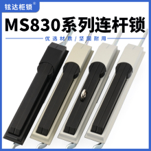 MS830-1�B�U�i����ؗU늚♙�i�����C���T�i��늙�����늙��i