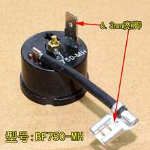 ���{�^�d���o�� B150-160C-241E BF785-MA ���s�C�^�ᱣ�o��