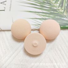 ɝúd늄ӷۓ^  yayxܛy