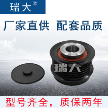 �����ֻ� ���÷��� 27415-0W021��219222 ����������ǽ��ֳ���