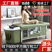 �߶�늄Ӵ�����Ժ����ϴ�^����Ħ�����ô��^����ˮѭ�hѬ����ԡ��