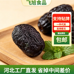 �ڽ𗗾����ŕ�������ץ�� ���l���l�S���������ڽ����Ѹ�����