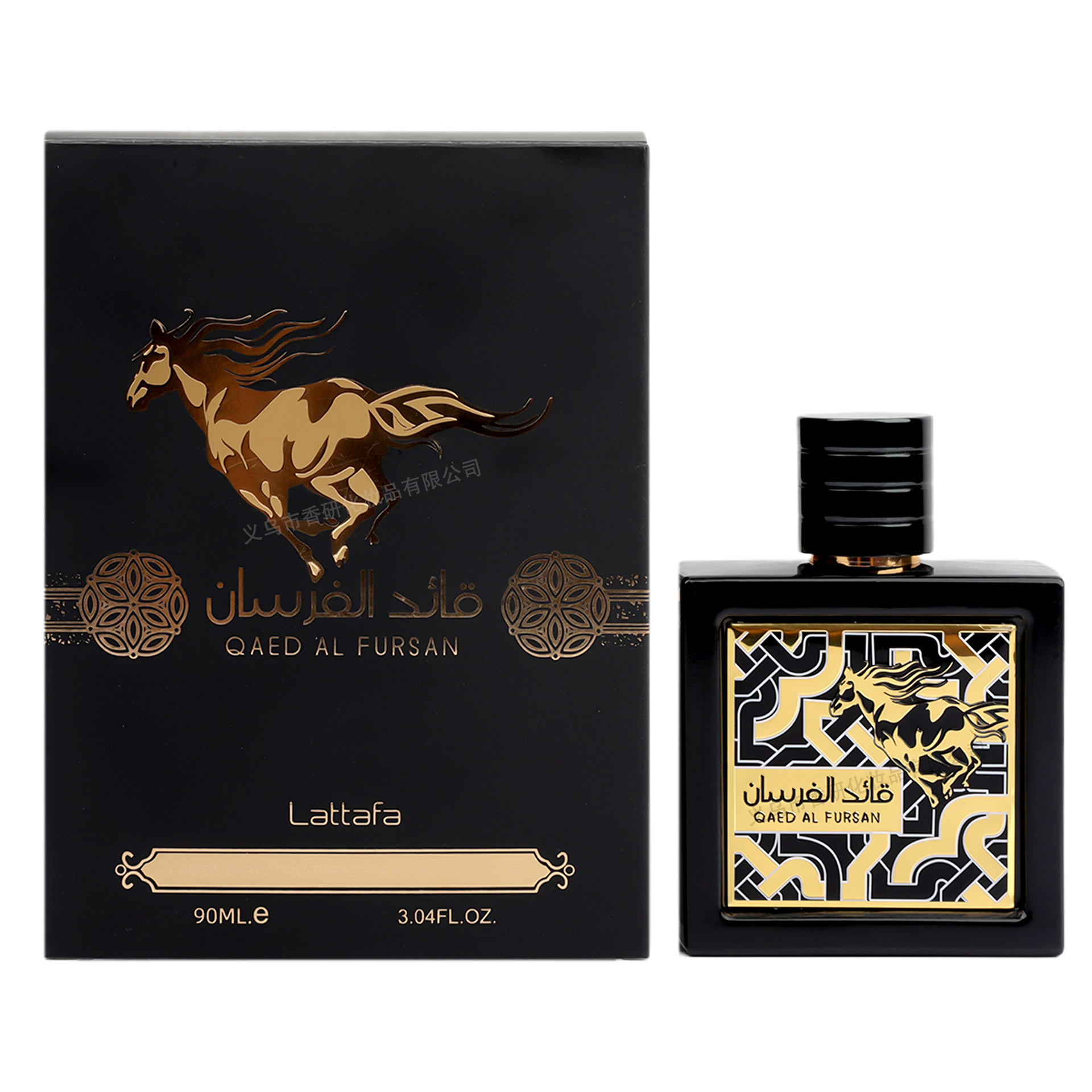 Comercio Exterior de alta calidad perfume caliente transfronterizo lattafa Oriente Medio árabe Dubai persistente fabricante mayorista de incienso