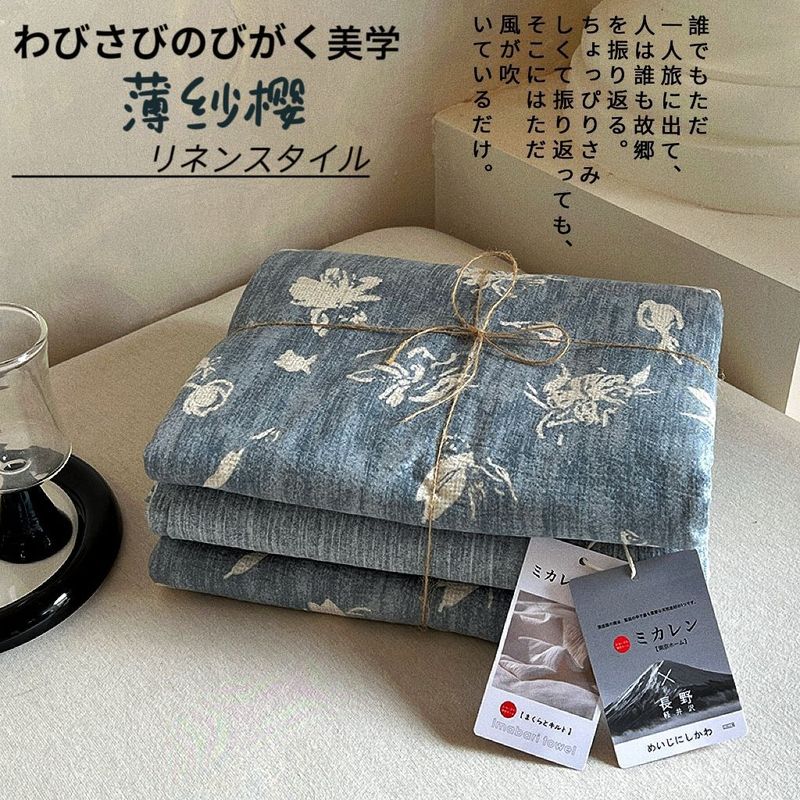 出口日本高克重原麻皱皱纱纱四件套复古风亚麻套件家用床上用品|undefined
