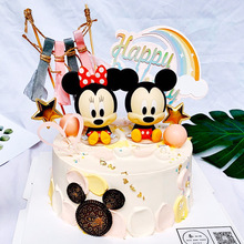 生日蛋糕烘焙裝飾擺件 童話故事動漫卡通 兒童老鼠寶寶坐姿玩偶