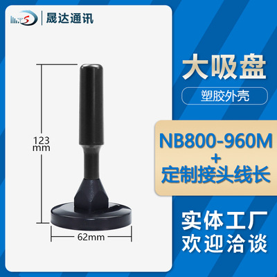 5G������������4G/GSM����2.4G/NB433·���������洿ͭ��WIFIȫ��