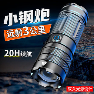 义乌市清欢日用品有限公司