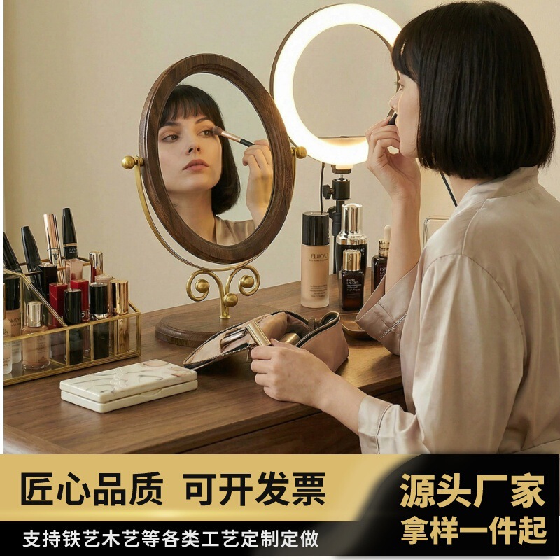 Cross-Border Retro Solid Wood Makeup Mirror for Home Use, Desktop Stand-Type, Rotatable Dormitory Vanity Mirror, Bedroom Room Tabletop Mirror Cross-Border Retro Solid Wood Makeup Mirror for Home Use, Desktop Stand-Type, Rotatable Dormitory Vanity Mirror, Bedroom Room Tabletop Mirror
