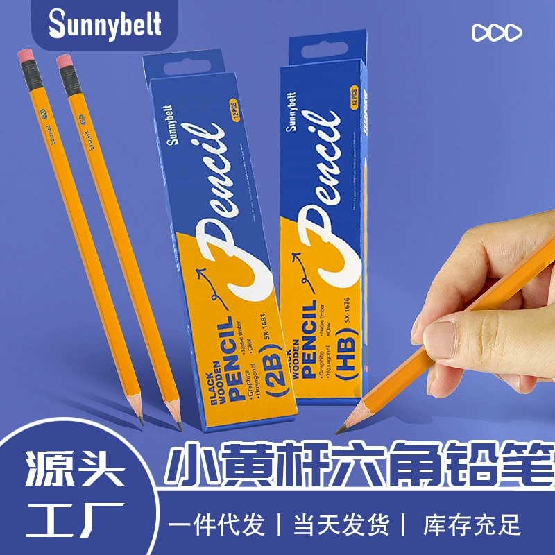 Карандаш для школьников, толстый грифель HB, 2B, шестигранный, малый желтый, для письма, для детей, трансграничный, Shepherd