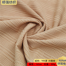 ᘿ��Ứ�wİ��찱����ʮ�ָ����� �r��Ů�b�����ȹ�b����