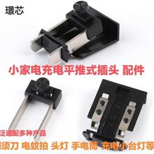 ����ĳ�늲��^��늟���������ͲС̨��ƽ��ʽ�^�����