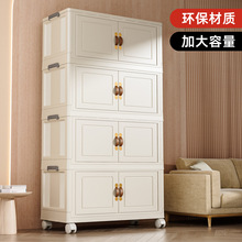 折叠衣柜儿童衣服零食玩具塑料储物柜卧室置物柜多层收纳柜免安装