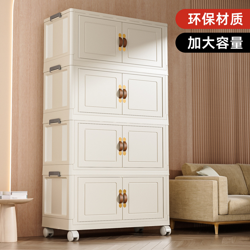 折叠衣柜儿童衣服零食玩具塑料储物柜卧室置物柜多层收纳柜免安装