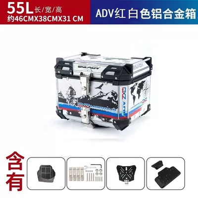 Motorcycle trunk: Box, Tool Box - 55ladv-white-ten-lining-ten-base-ten-backrest