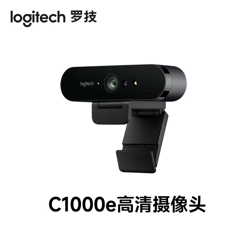 Широкоугольная CCTV-камера Logitech, микрофон, C1000