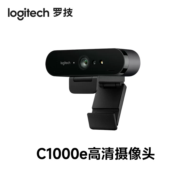 Logitech, wide-angle CCTV camera, microphone, C1000