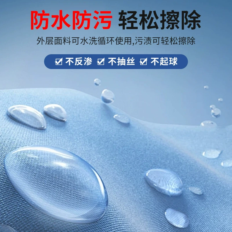 Sports compress, multi-use hot and cold ice bag