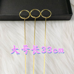 金属カードホルダー花包装材新しい第二世代カードホルダーブーケ包装フラワーショップ用品金属フラワーアレンジメント