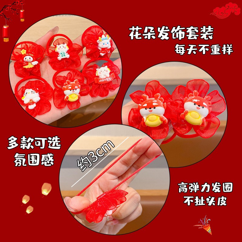 Cuerda de pelo de dibujos animados de alta elasticidad accesorios para el cabello de los niños cuerda de pelo Super lindo tocado de las niñas banda de goma corbata de bebé cabeza de bola