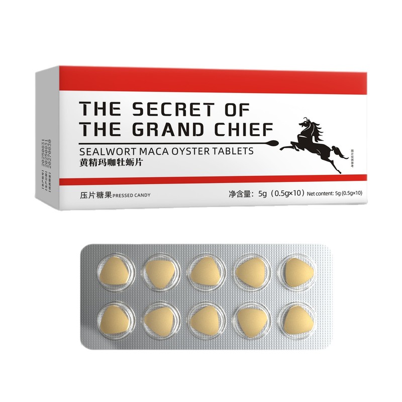 新品黄色三角形飞马男性专用黄精玛咖牡蛎片压片糖果现货批发代发|undefined