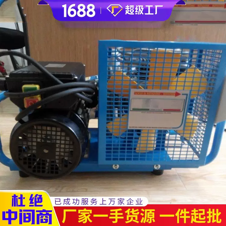WG20-30J空气呼吸器充气机供应现货空气呼吸器充气机大量供应