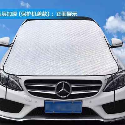 Cover, Snow Cover, Car snow shield