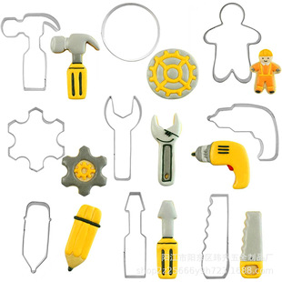 9 Piece Set Mini Engineering Tools Biscuit Mold Father's Day Cookie Cutter Stainless Steel Baking Tools Cross Border