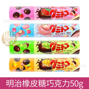 ������Ƥ���ɿ�����50g�A��ܛ����С�����}�Q ����Y���M����ʳƷ