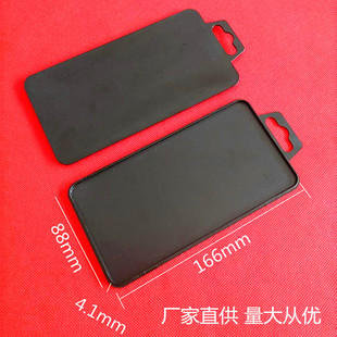 �֙C䓻�Ĥ���b�з��ۏ����ϵװ岣��Ĥ���z���b��ɫ�װ嚤ע�ܺ�