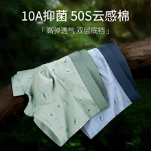 ������ʿ��ѝ�Mӡ��������͸��10A�־���ʽ���������ĽǶ�ѝ���l