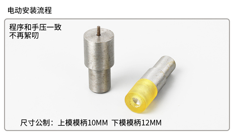 纯铜单面帽钉_12