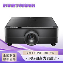 Optoma/��ͼ��MEU995ST MSU901 MNU912 MWU958 MTU981STͶӰ�ǻ�
