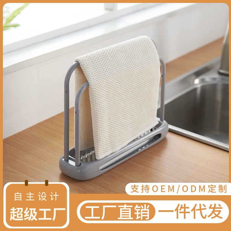 Creative Kitchen Fashion Towel Rack with Double-Layer Draining Tray for Drying Dishcloths, Diatomaceous Earth Double-Rod Dishcloth Rack