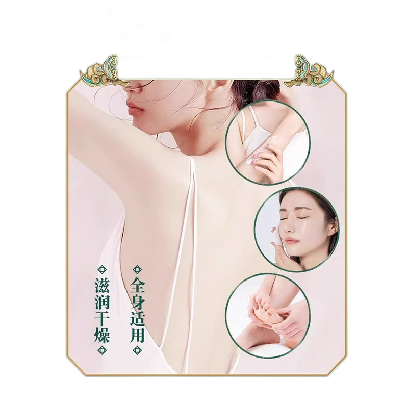 雪花膏老上海女人护手霜保湿老牌国货正品面霜护肤乳清爽修护面部|undefined