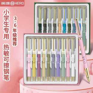 Ӣ��3166D�����ɲ�䓹PĪ�m��ɫС�W�����꼉��������䓹P��Ů��