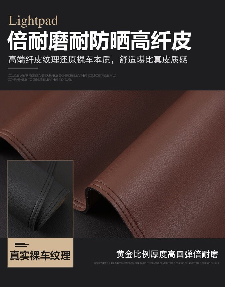 Aian Ut Light-Proof Mat Central Control Instrument Panel Sunshade Sun Protection Heat Insulation Modified Car Interior Anti-Reflective Parrot Dragon