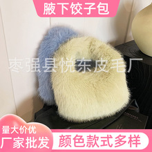 网红流行毛毛腋下包包女小众纯色云朵软糯简约通勤手拿包秋冬