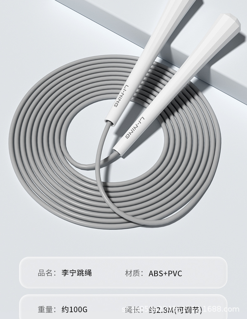 详情图_14.jpg