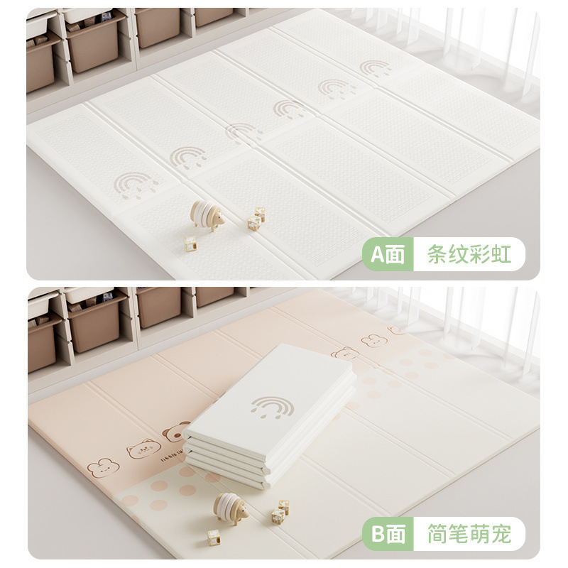 Climbing Mat Baby Thickened Crawling Mat Climbing Mat Foldable Baby Foam Floor Mat Waterproof Home