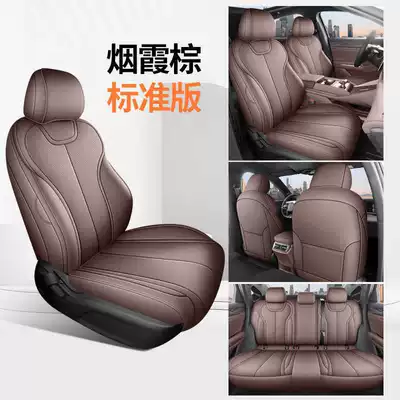 Modelə uyğun (Original) oturacaq örtükləri, all-inclusive, four-season special seat covers - smoky-brown-standard-edition-remarks