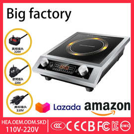 外贸跨境电磁炉家用款凹面商用猛火灶英文出口110v大功率定制厂家