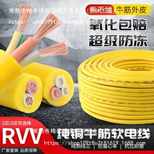 ���˼��~��|���o�׾���ܛţ���ˮ������������2��3��2.5ƽ��